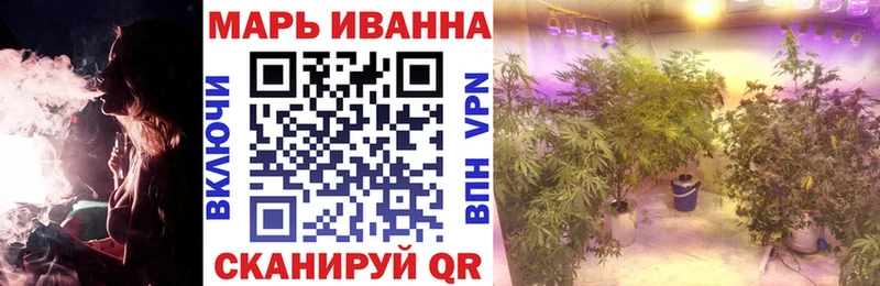 Наркошоп купить Марихуана  MDMA  ГАШИШ  Alpha PVP  Меф  Кокаин  Красноярск