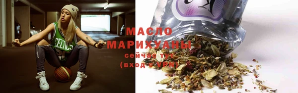 мет Михайловск