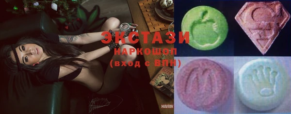 стафф Аркадак