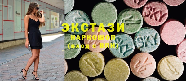 стафф Аркадак