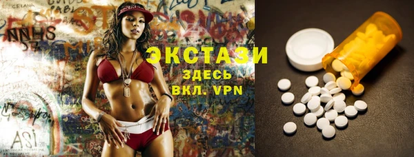 стафф Аркадак