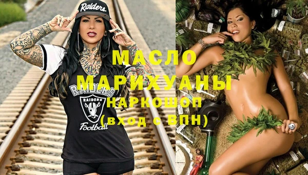 амф Михайлов