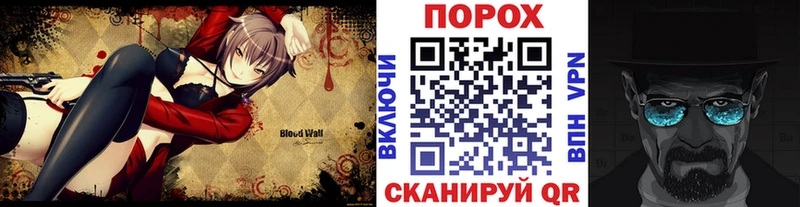 Купить где  Красноярск  Первитин витя 